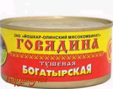 �������� ��� ������� ������-��� 325� �/�                                        