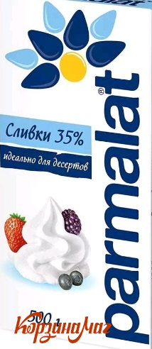 ������ �������� 35% ���������� 0,5�                                             