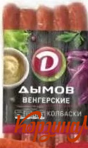 �������� ���������� �/� �/� 0,24��                                              