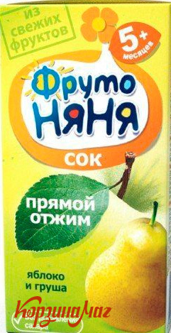 ��� ��������� ���-���� �/� �� ��� 0,2�                                          