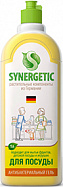 ��-�� �/����� � ��� ������ SYNERGETIC 1�                                        