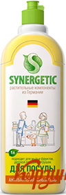 ��-�� �/����� � ��� ������ SYNERGETIC 1�                                        