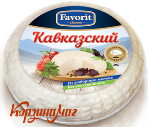 ��� ��� ���������� FAVORIT CHEESE 320�                                          