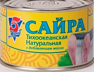 ����� ��� 5 ����� 250��                                                         