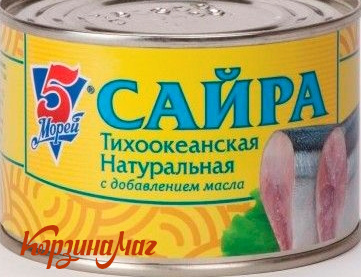 ����� ��� 5 ����� 250��                                                         