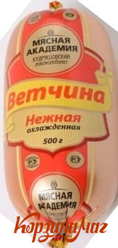 ������� ������ ��� �/� �� ���� 500��                                            