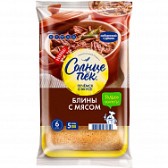 ����� ���������  � ����� 420�