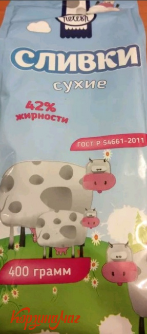 ������ ����� ���� 42% �/�� RELISH 400�                                          