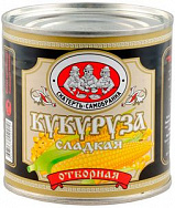 �������� �������� ���������� �������� ������� �/� 400�