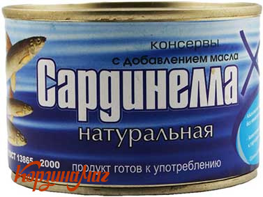 ���������� ��� ��� �� 250� �� ���������                                         