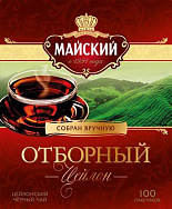 ��� ������� ���������� �������� 100�2��                                         