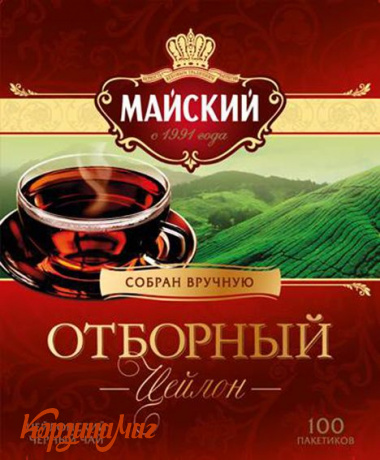 ��� ������� ���������� �������� 100�2��                                         