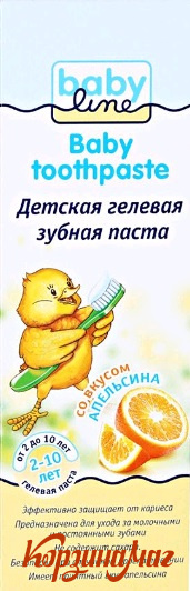 ����� ���� ��� ���� ������ �������� 75��                                        