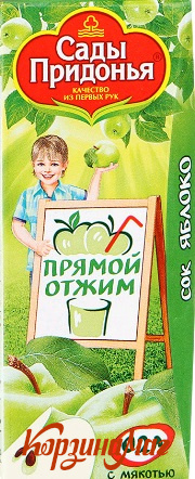 ���� �������� ��� ��� �� ��� � ��� 0,2�                                         