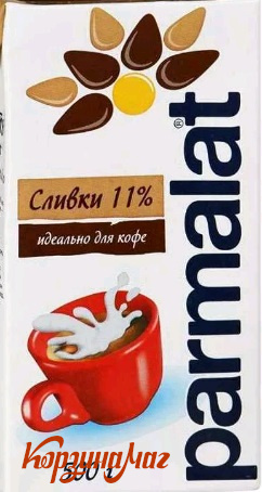 ������ �������� 11% ���������� 0,5�                                             