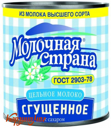 ������ ���� ���� 8,5% ������� �/� 380��                                         