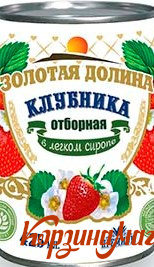 �������� � �� 425�� � ������� ������                                            