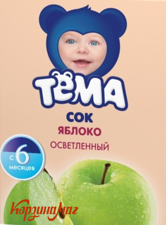 ��� ������ ����������� ���� 200�� �/�                                           