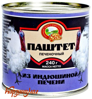 ������ ����� �� ����� ��� ���� �/� 240��                                        