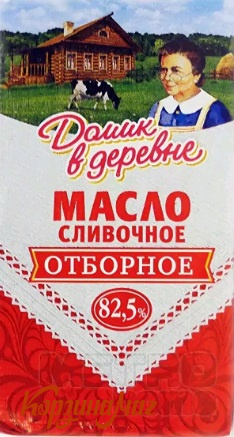 ����� ���� ����� � ������� 82,5% 180 ��                                         
