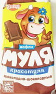       180