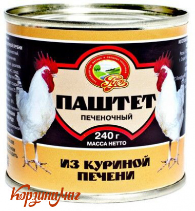 ������ ����� �� ��� ��� ���� �/� 240��                                          