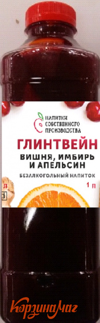 ��������� �����-�������� � ������� 1�                                           