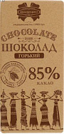 ��� ����� ����� 85%����/��� �������� 90�                                        