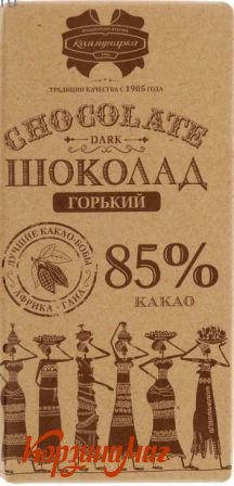 ��� ����� ����� 85%����/��� �������� 90�                                        