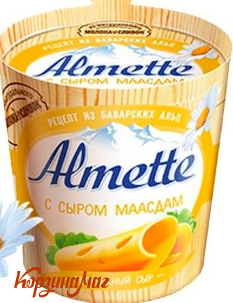 ��� HOCHLAND ��� ALMET C ��� ����� 150�                                         