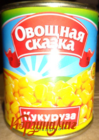 �������� �������� 310� ������� ������                                           