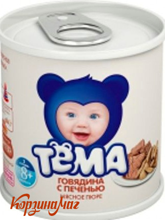 ���� �������� � ����� 9,5% ���� 100� �/�                                        