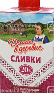 ������ �������� ����� � ������� 20% 0,2�                                        