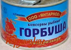 ������� ����������� 240-250�� ������                                            