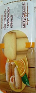      200                                        