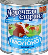 ������ ���� ���� 8,5% ��� ��� 380� �/�                                          