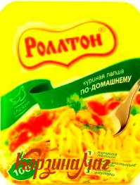 ����� �/� ����� ��-��� ������� 90-100�                                          