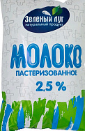 ������ ���������� 2,5% �/� 900� �/���                                           