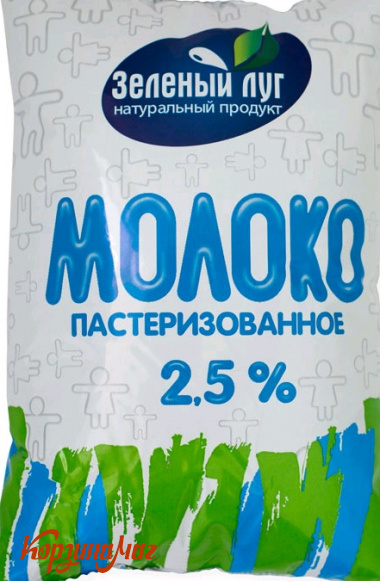 ������ ���������� 2,5% �/� 900� �/���                                           