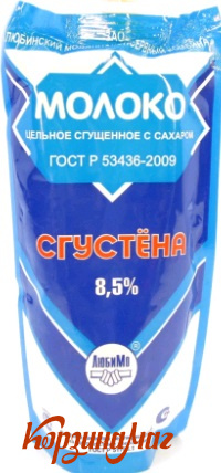 ������ ���� ���� 8,5% 280� �/� ��������                                         