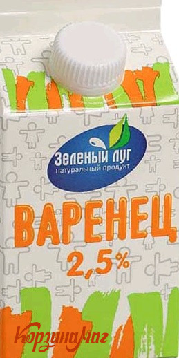 ������� 2.5% 450 � ����� ���� ��� ���                                           