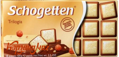 ��� ��� ��� ������� ���� SCHOGETTEN 100�                                        