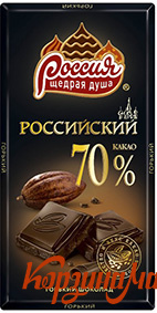 ������� ������� 70% ����� ������ 90�                                            