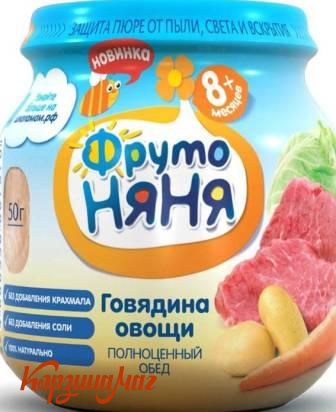 ���� �������� ����� ��������� 100� ��/�                                         