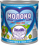 �������� ������ ������� ������, 380 �