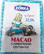 ����� ���� ����� 72,5% ������ ����� 180�                                        
