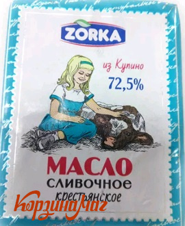 ����� ���� ����� 72,5% ������ ����� 180�                                        