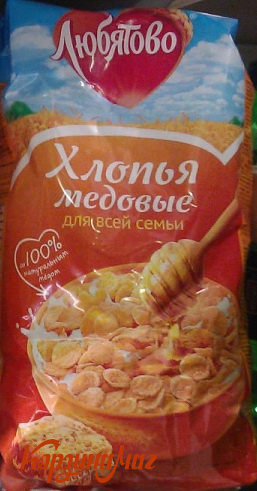 ������ ���������� ��� �������� 250� �/�                                         