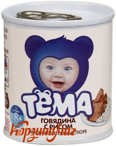 ���� �������� 11% ���� 100� �/�                                                 