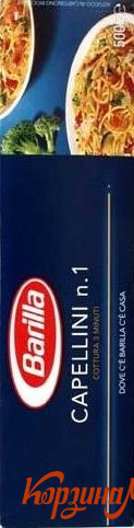 ��� ������� ��������� BARILLA 500�                                              